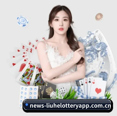 AI 革新(liuhecai)